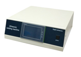 4200W High Intelligent Automatic Tracking Frequency Ultrasonic Generator