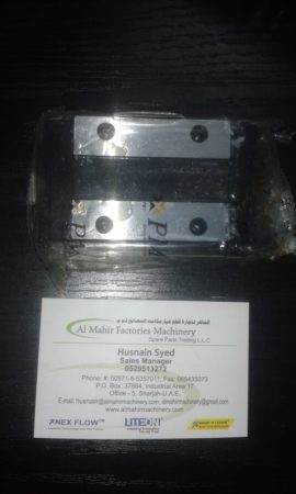 PMI MSA20S N LINEAR BEARING