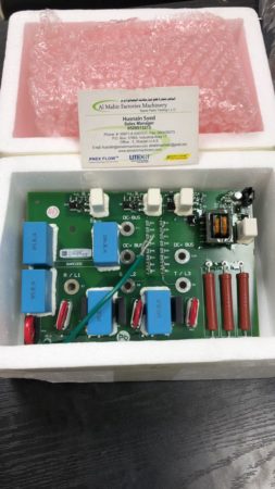 power card for 39952907 allen bradley drive