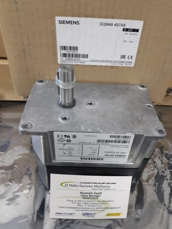 Siemens SQM48.497A9 Combustion Actuator w/ LMV5 Linkageless Systems