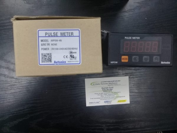 MP5W-4N –  Pulse Meter, Digital, MP5W Series, 5 Digits, 100 Vac to 240 Vac, Indicator Output