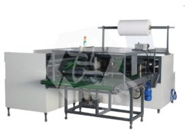 SM-FB2 Full Automatic Ultrasonic Sewing Machine