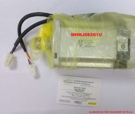 MHMJ082G1V |PANASONIC  MINAS A5 Family Servo Motor