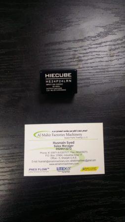 HIECUBE HE24P24LRN