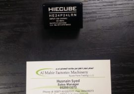 HIECUBE HE24P24LRN