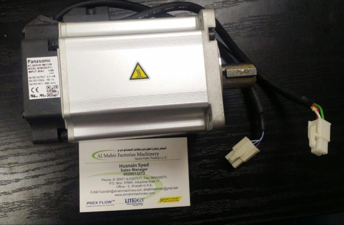 MHMD082P1U AC Servo motor 3000 RPM 750W Incremental 200VAC