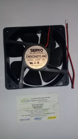 CNDC24Z7C-042 SERVO COOLING FAN