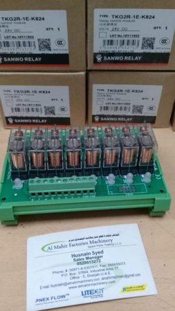 OMRON 8RELAY AND 10RELAY MODULE TKG2R-1E-K824 TKG2R-1E-K1024