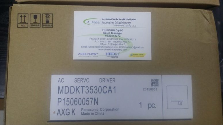 Panasonic Servo Drive MDDKT3530CA1