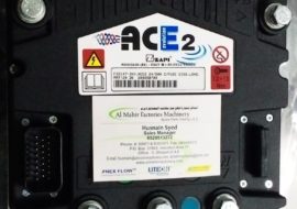 FZ2147-INV-ACE2 INVERTER