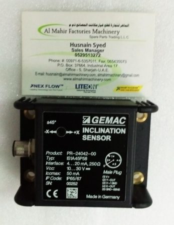 PR-24042-00 Gemac Inclination sensor