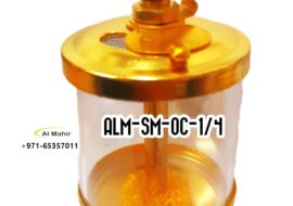 Sewing Machine Drip-feed type lubricating cups ALM-SM-OC-1/4