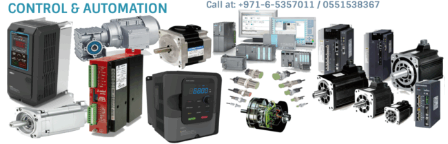 industrial aumation products