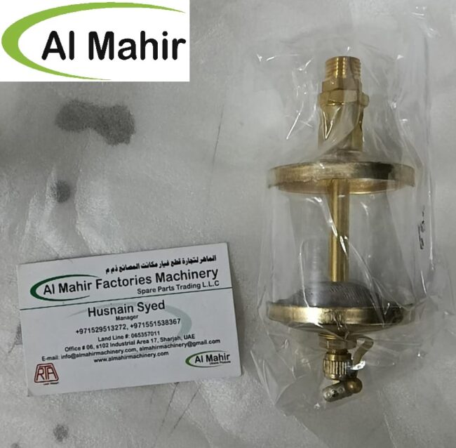 M14 Drip Feed Oiler - al mahir factories machinery spare parts trading llc