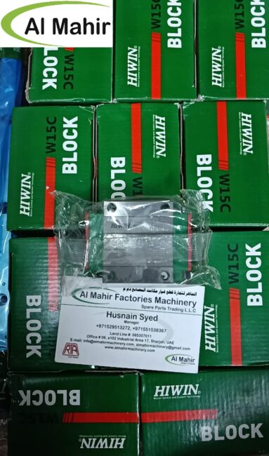 HIWIN-W15C - al mahir factories machinery spare parts trading llc