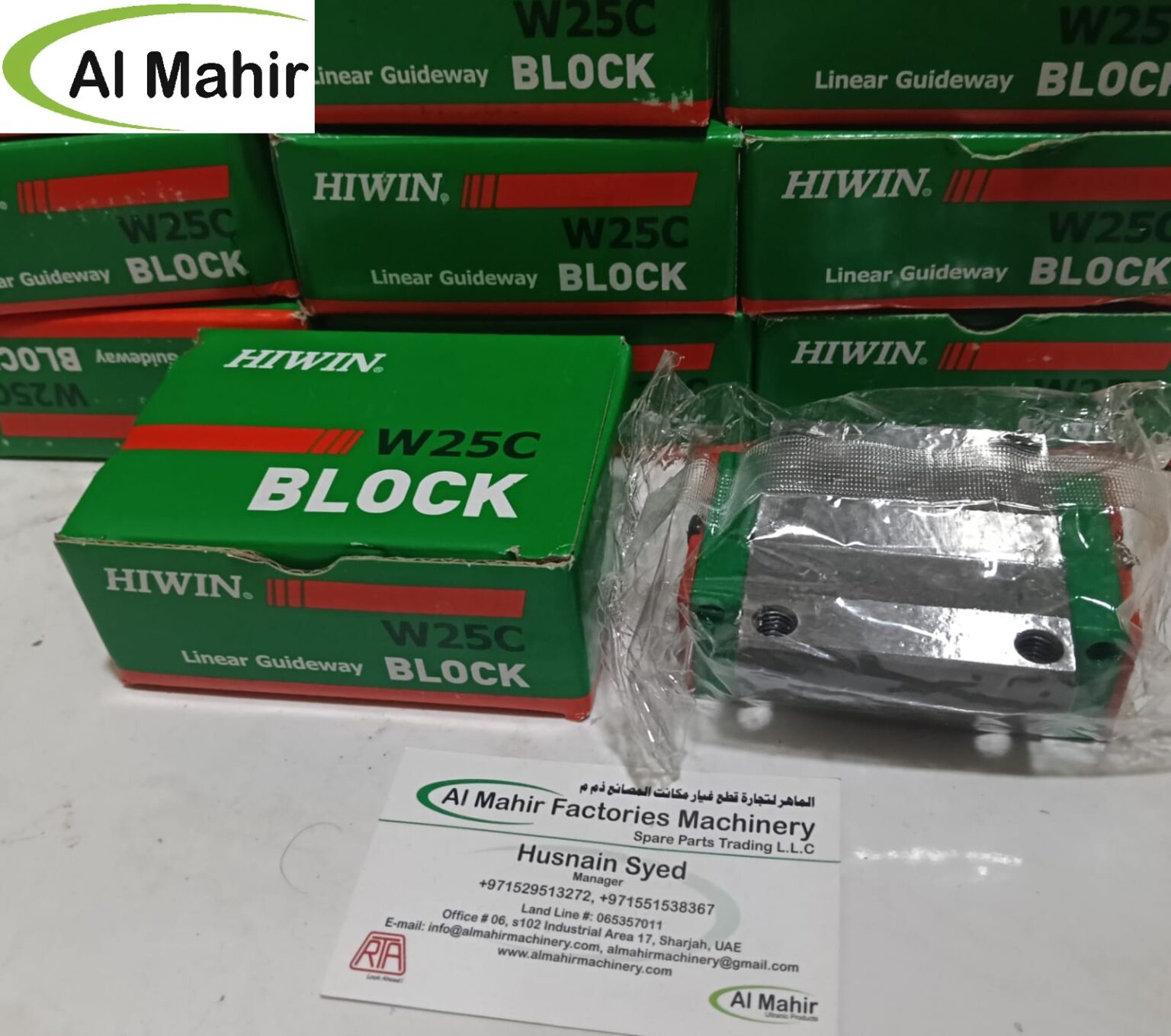 Blockal HIWIN W25C Linear Guide Block – AL MAHIR FACTORIES MACHINERY SPARE ...