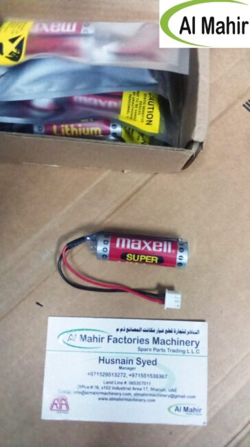 Maxell-ER - al mahir factories machinery spare parts trading llc