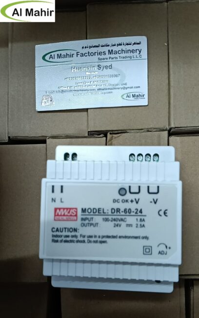 NWJS DR-60-24 DIN Rail Power Supply - al mahir factories machinery spare parts trading llc