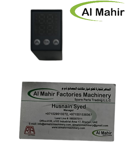 PNZJ H3Y-2 - al mahir factories machinery spare parts trading llc