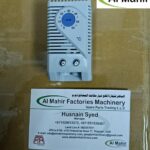 Stego-KTO-011 - al mahir factories machinery spare parts trading llc