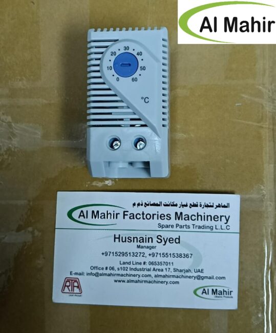 Stego-KTO-011 - al mahir factories machinery spare parts trading llc